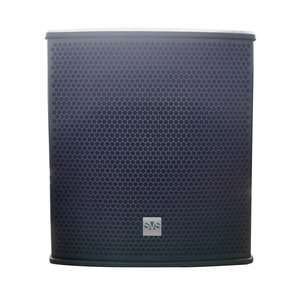 Сабвуфер концертный SVS Audiotechnik FS-15A SUB