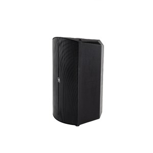 Колонка концертная SVS Audiotechnik SX-15A DSP