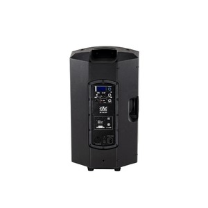 Колонка концертная SVS Audiotechnik SX-15A DSP