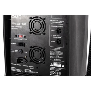 Колонка концертная SVS Audiotechnik STAGESET 600