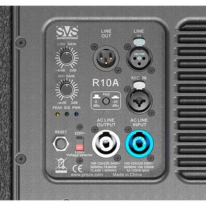 Колонка концертная SVS Audiotechnik R10A