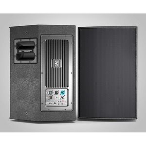 Колонка концертная SVS Audiotechnik R10A