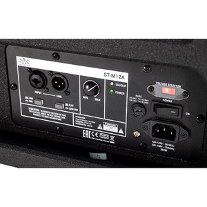 Колонка концертная SVS Audiotechnik ST-M12A