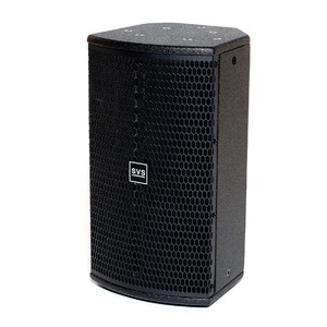 Колонка концертная SVS Audiotechnik ST-8