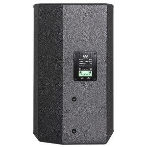 Колонка концертная SVS Audiotechnik FS-8