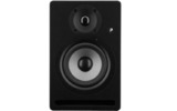 Студийный монитор Prodipe PRO5V4BW