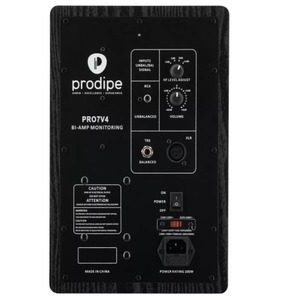 Студийный монитор Prodipe PRO7V4BW