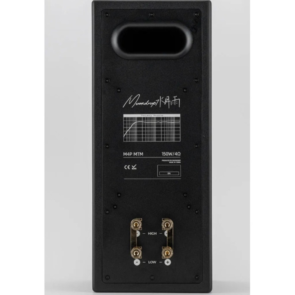 Колонка полочная Moondrop M4P-MTM Black