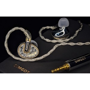 Наушники SIMGOT EN1000 King Wonder silver