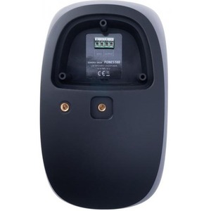 Колонка настенная FONESTAR SONORA-5N16