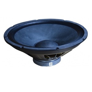 Динамик Xline HY1502