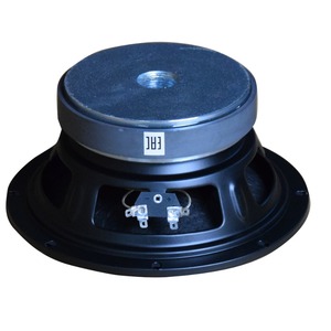 Динамик Xline HY0801-2