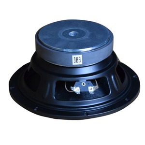 Динамик Xline HY0801