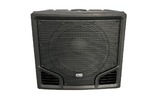 Сабвуфер концертный Xline SPX-18A