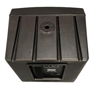 Сабвуфер концертный Xline SPX-18A