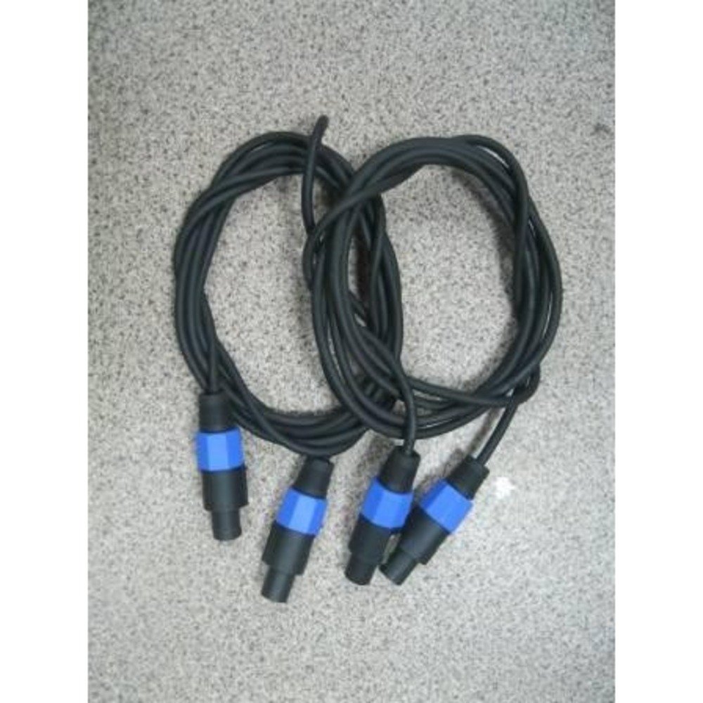 Кабель Акустический Xline Alive Sat cable