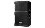 Колонка концертная Xline ALFA P-12A DSP