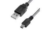 Кабель USB 4PH R90191 1.8m