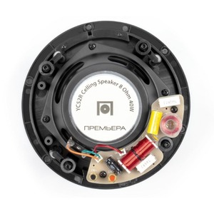 Колонка встраиваемая Premiera YC52R