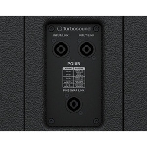 Сабвуфер студийный Turbosound PQ18B