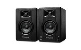 Студийный монитор M-Audio BX3 D3