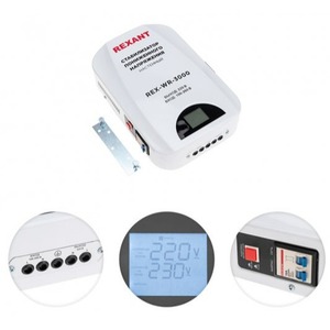 Стабилизатор напряжения настенный Rexant 11-5045 REX-WR-3000