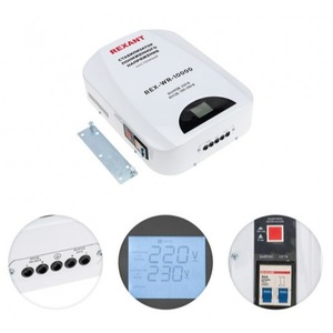 Стабилизатор напряжения настенный Rexant 11-5048 REX-WR-10000