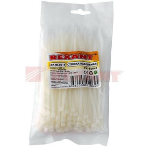 Хомут нейлоновый (кабельная стяжка) Rexant 07-0150-4 белый 4.0 х 150мм (100 штук)