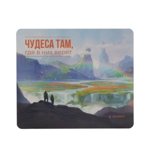 Коврик для мыши Gembird MP-ART51