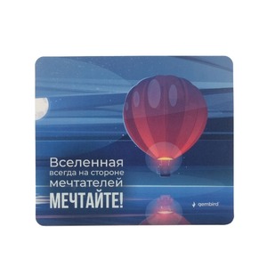 Коврик для мыши Gembird MP-ART53