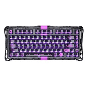 Клавиатура компьютерная GravaStar Mercury V75 Lite