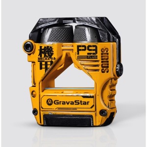 Наушники GravaStar Sirius Plus YLW