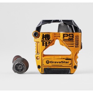 Наушники GravaStar Sirius Plus YLW