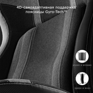 Компьютерное кресло Eureka ERK-GC08-RD