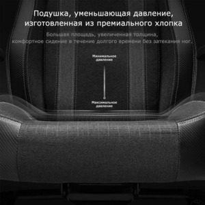 Компьютерное кресло Eureka ERK-GC08-RD