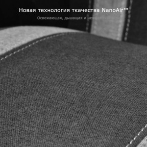 Компьютерное кресло Eureka ERK-GC08-RD