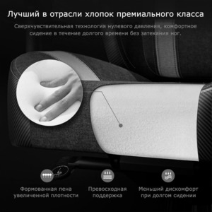 Компьютерное кресло Eureka ERK-GC08-RD