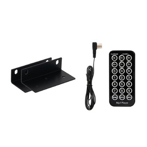 Микшер-усилитель FONESTAR MA-600Z