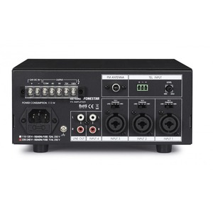 Микшер-усилитель FONESTAR MA-45RU