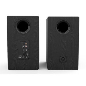 Колонка полочная Music Public Kingdom BS120 Black