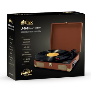 Проигрыватель виниловых дисков Ritmix LP-100 Brown leather