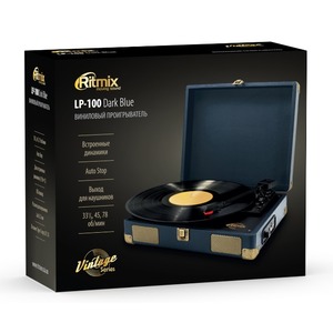 Проигрыватель виниловых дисков Ritmix LP-100 Dark Blue