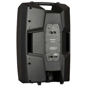 Колонка концертная Proel V15PRO