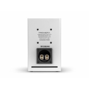 Колонка полочная Premiera MS-3 WT