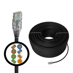 Кабель LAN витая пара 4PH R90876 200.0m