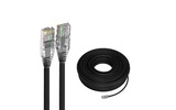 Кабель LAN витая пара 4PH R90878 50.0m