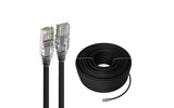 Кабель LAN витая пара 4PH R90879 100.0m