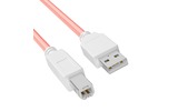 Кабель USB A-B 4PH R90898 0.5m