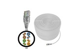Кабель LAN витая пара 4PH R90896 200.0m