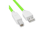 Кабель USB A-B 4PH R90905 2.0m